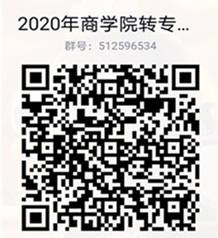 TIM图片20200604173737_副本_副本_副本.jpg